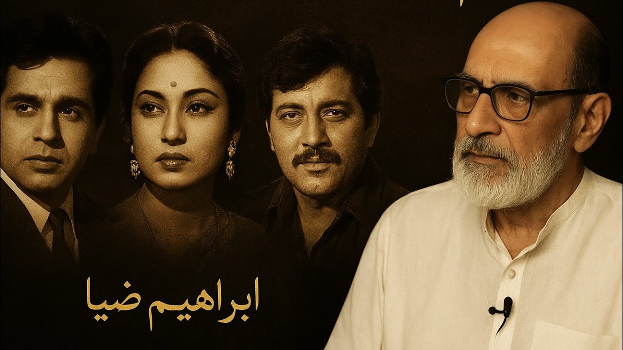 Bollywood Stars from Peshawar