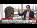 Pete Buttigieg on Mamdani, Newsom, Trump & Democrats "Looking Backwards"