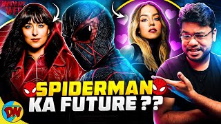 Madame Web Movie Review | DesiNerd