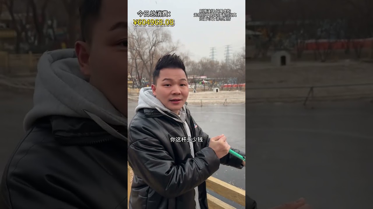 What a strange day today...