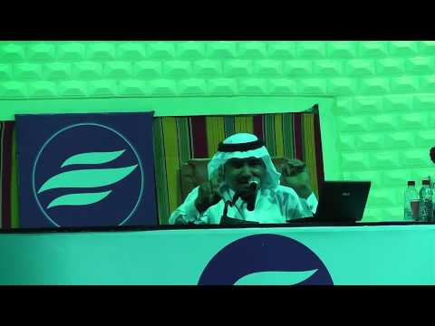 النابوش قصيدة الحبشة مهرجان اسرتي 4 