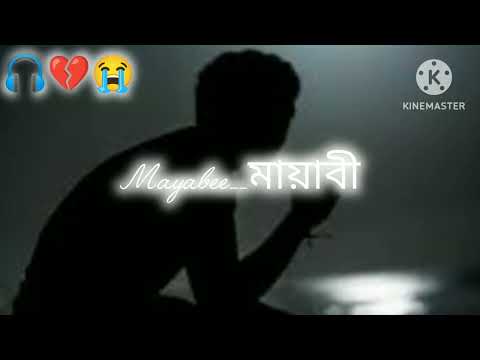 Mayabee মায়াবী Blue Touch Official Music Video foryou #viralvideo #banglasong