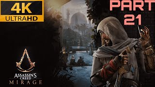 Assassin's Creed Mirage Gameplay on Ps5 (4K 60FPS ) | No Commentary | Part 21 | wrong place sorry 🙈