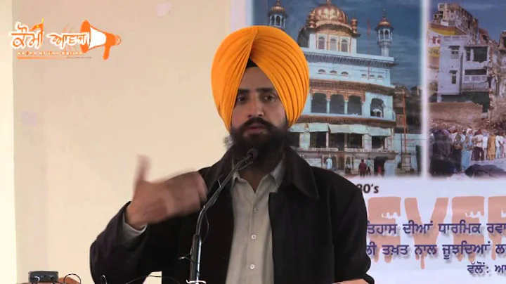 Dr Sewak Singh on 1984 Tija Ghalughara