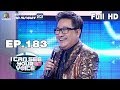 I Can See Your Voice -TH | EP.183 | เอกชัย ศรีวิชัย | 21 ส.ค. 62 Full HD