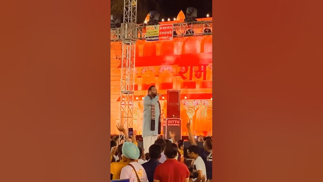 kanhaiya-mittal-ji-in-sangrur-jessicagarg-kanhaiyamittal-shorts
