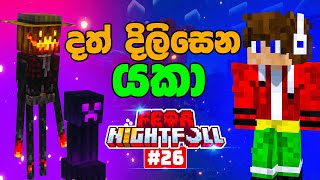 Encountering a Terrifying Teeth-Glowing Monster in Fear Nightfall! #26