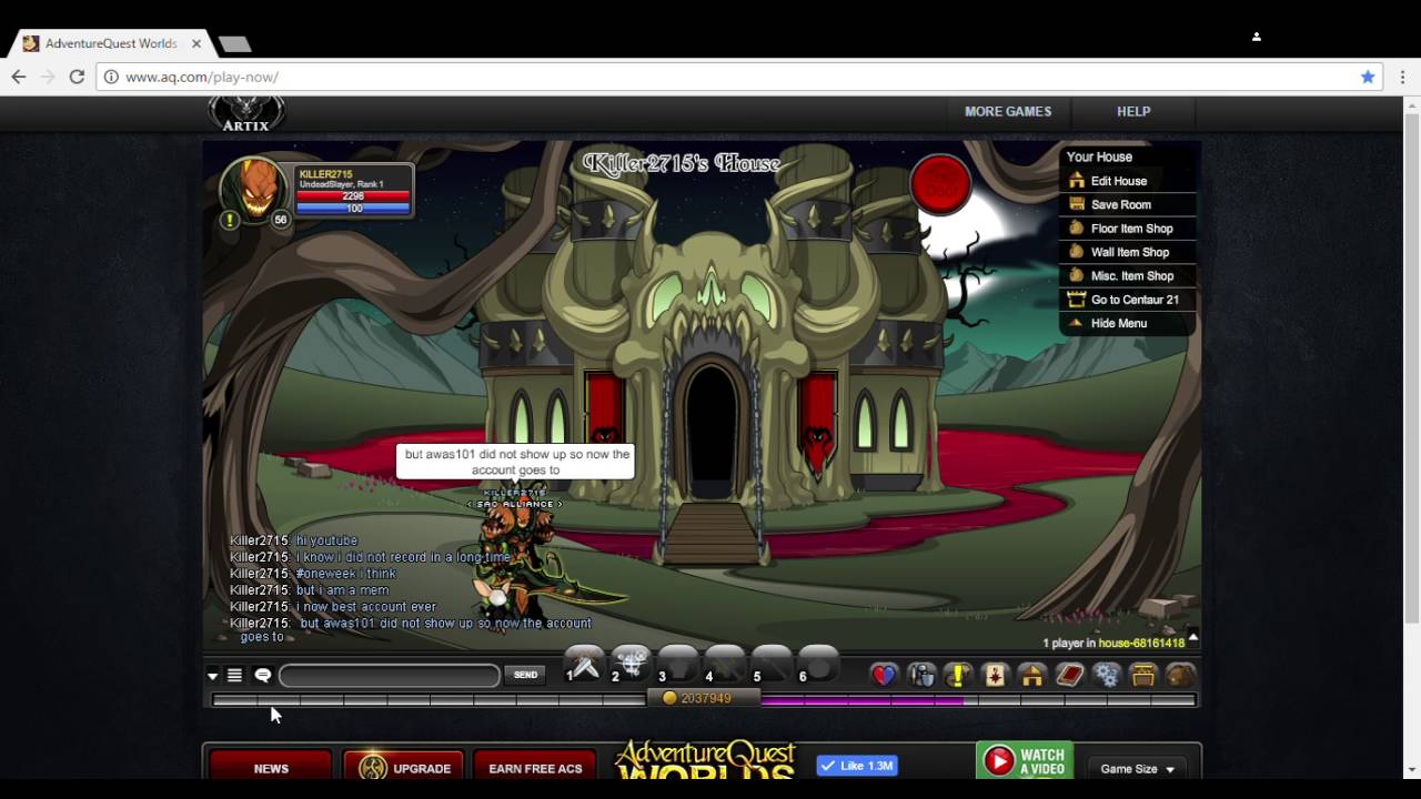 account give away change!