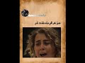 هعمل نفس اللي عملته تاني علشانك هعمل نفس اللي عملته تاني علشانك
