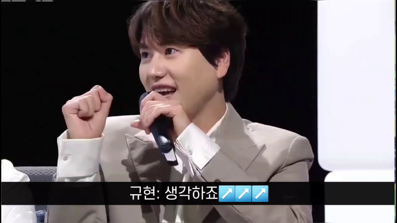 예성 생각하죠 (+증거영상)