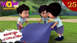 Vir the robot boy | School Camp | Malayalam Moral Stories | Malayalam Story | ഹാസചിതം | #spot