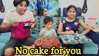 You have no cake comedy entertainment video | Prabhu Shorts