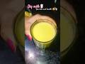 Diy milk for skin and health 😍💯#shortsfeed #shorts #youtube #trending #diy