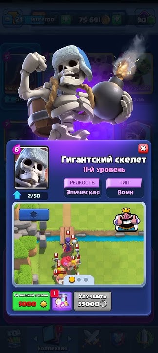 #мем #прикол #говрек - YouTube