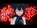 MMD ブルアカ キサキちゃんで酔いどれ知らず 