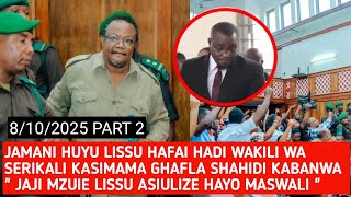 Part 2: KIMENUKA HASWAA SHAHIDI ABANWA WAKILI WAKE WA SERIKALI KATUGA HADI KASIMAMA JAJI AMTULIZA