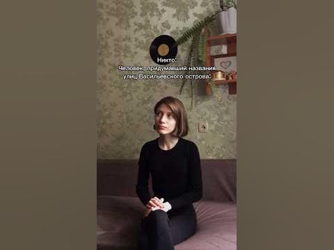район 8 марта с улицами район 8 марта с улицами
