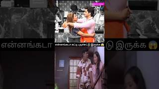 Cook With Comali Comedy Scenes Latest Sunitha Umair 😱Gilmaa panitu இருக்க #cookwithcomalipromo