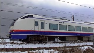 特急しらゆき5号新潟行きE653系H202編成委信越本線下り3015M