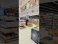 محل شمينة امارة الفجيرة مقابل سنتر بوينت منطقة المظب شارع المعارض العروض من 25 12 لغاية 25 01 
