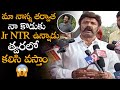 Balayya Said After My Father Sr NTR My Son Jr NTR || Balakrishna Emotional About NTR || NS