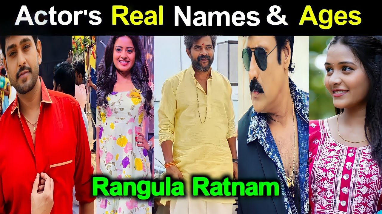Rangula Ratnam Etv telugu serial Actress& Actor's Real Name ,Age |Rajesh datha, maahi Gouthami
