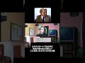 なんだその態度 #ゲーム実況 #ときめきメモリアル