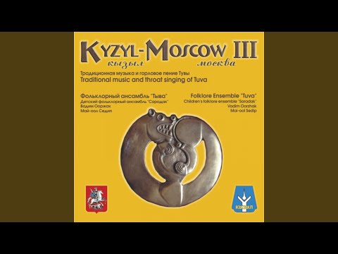 Eki Attar (feat. Saradak Ensemble)