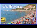 【4K】WALK Collioure  Tourisme en FRANCE 4k video TRAVEL VLOG