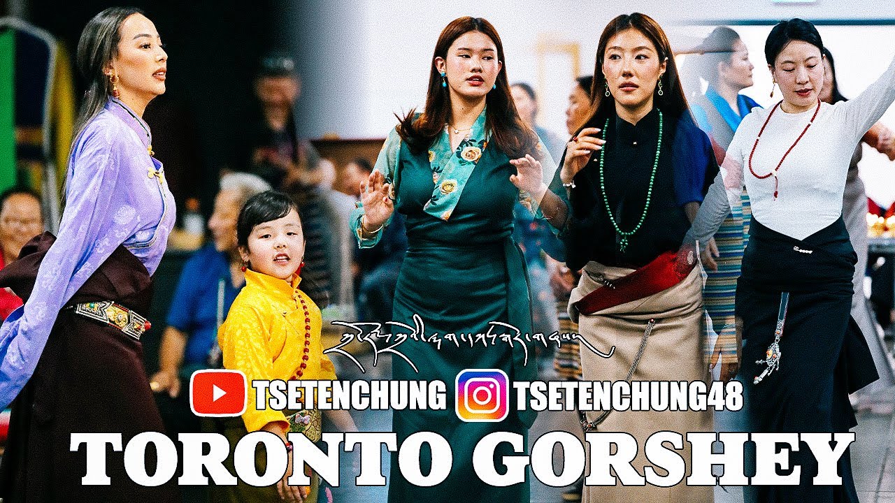 TORONTO SAGA DAWA LHAKAR GORSHEY|| ཀྲོ་རོན་ཀྲོའི་ས་ག་ཟླ་བ་ཚེས་པ་བཅོ་ལྔའི་ལྷག་དཀར་སྒོར་གཞས་།།