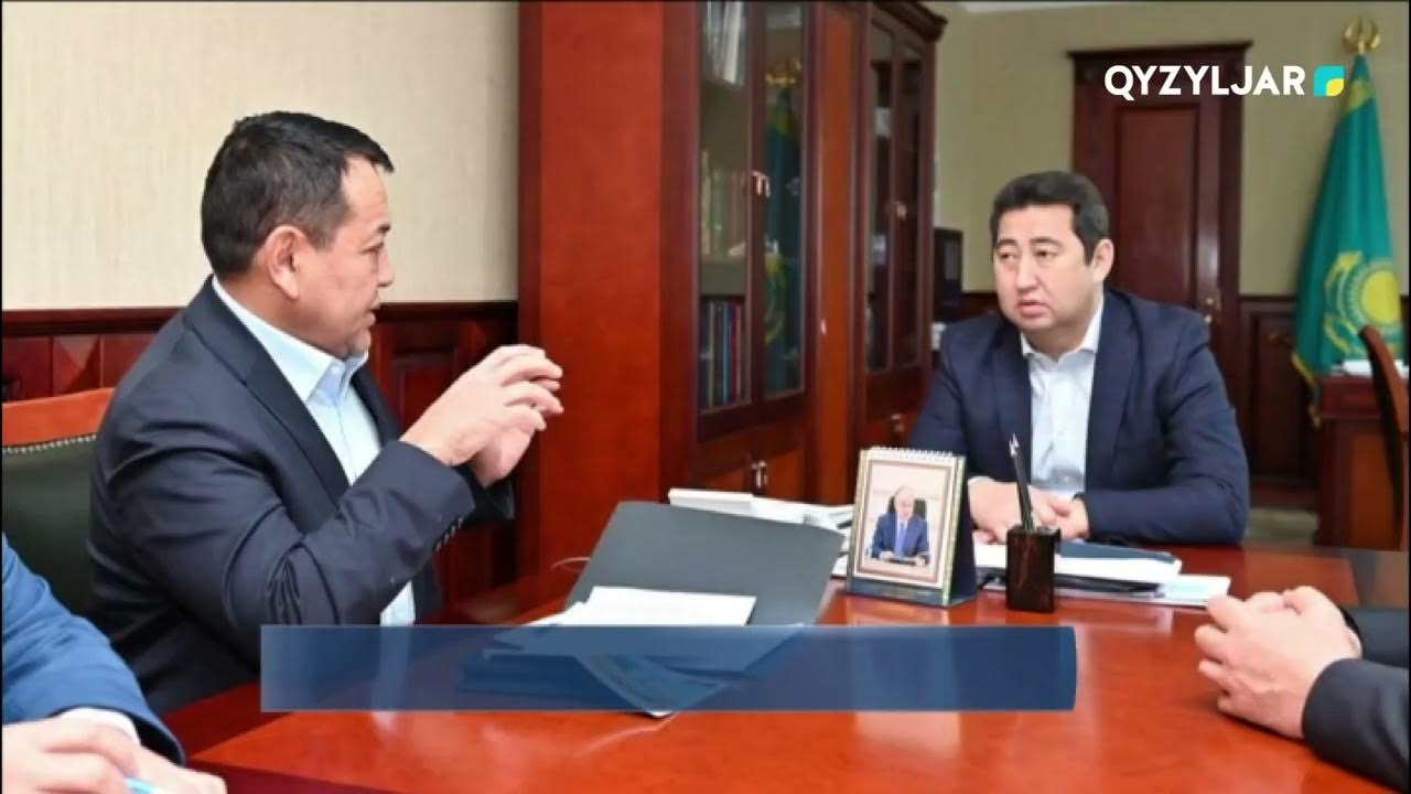 Акимат северный казахстан. Сайт акима ско. Сайт акима северо казахстанская область. Сайт маслихата ско. Сайт акима ско.