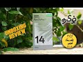 OPPO RENO 14 PRO - Unboxing & Review - Tamil