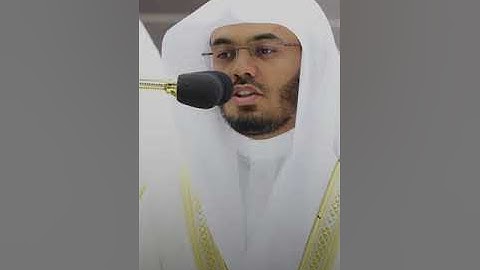 Surah Abasa | Yasser Al Dosari || سورة عبس | ياسر الدوسري