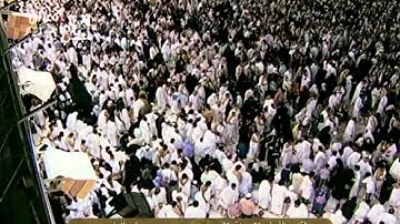 سورة النحل An-Nahl - زكي داغستاني Saudi Quran HD