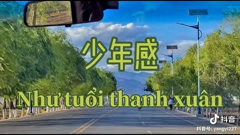 Câu nói tiếng Trung hay về thanh xuân