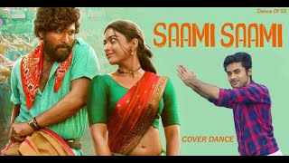 Pushpa: Saami Saami | Cover Video | Rekha Boj | Pushpa Songs | DSP |Latest 2021 Telugu Songs