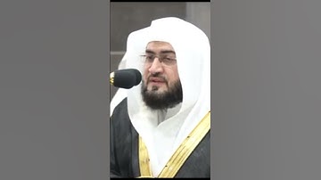 تلاوة رائعة للقارئ حافظ بندر بليلة بصوت ممتاز #makkah #اكسبلور #الحرمالمدني #الحرمالمكي #alharam
