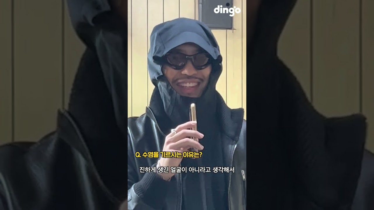YouTube에서 오디 딩프에서 뭐입음? 보기 YouTube에서 오디 딩프에서 뭐입음? 보기