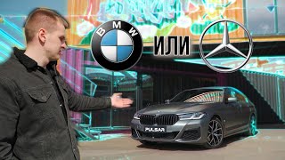 Обзор BMW 5 series 2021 3.0 diesel