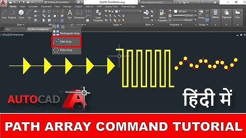 AutoCAD Path Array cammand tutorial in hindi || Path arrya in AutoCAD || हिंदी में
