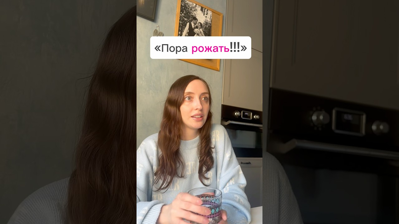 Не даю советы, если меня не просят об этом 