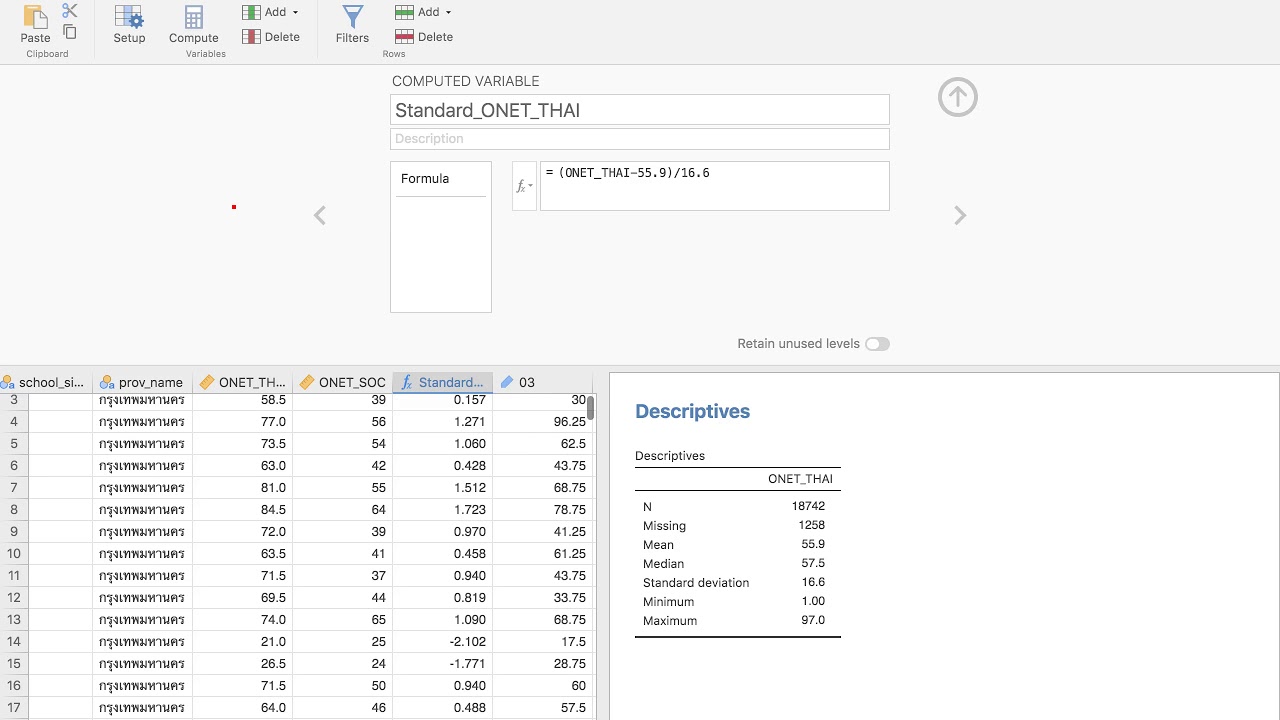 how to compute standard score in jamovi YouTube