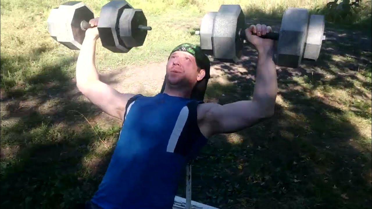 Жажда спорта штанга бетон