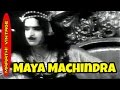 Maya Machhindra | Superhit Old Classic Dramatic Marathi Full Movie l Govindrao Tembe, Durga Khote Whatsapp Status Video Download Free