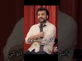 مقطع مضحك من برنامج    الجزائر مصر السعودية العراق تركيا