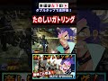 自動投稿テスト01