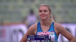 Women's 4×100m Relay Round 1 Full Heats |European Athletics Championship 2022 |Munich |GreatBritain