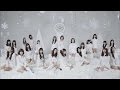 アイドリング!!!12/24発売23rdシングル「ユキウサギ」MV Short Ver.