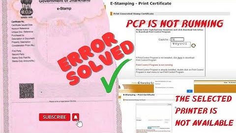 E Stamp Print Error | Print Control Proxy Problem Solution 💯%