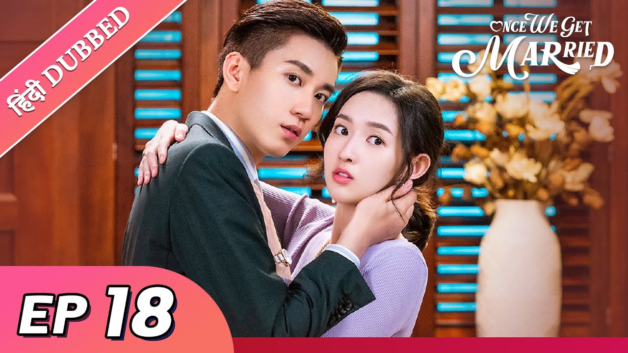 Ảnh tập 18
